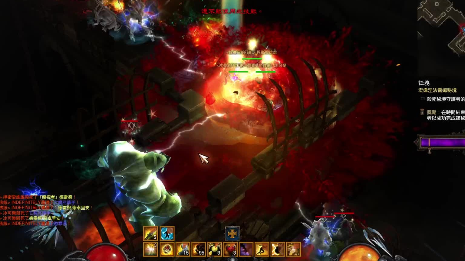 31赛季 国家队 辅助蛮（双死亡新星版本）