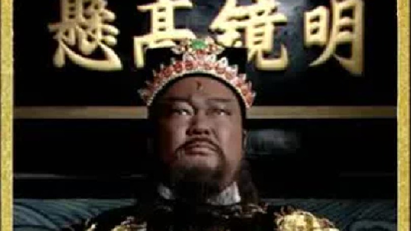 最惨伸冤人以口代笔向包拯告状，包青天断案之真假状元！