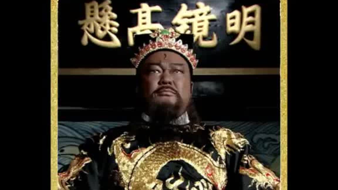 最惨伸冤人以口代笔向包拯告状，包青天断案之真假状元！
