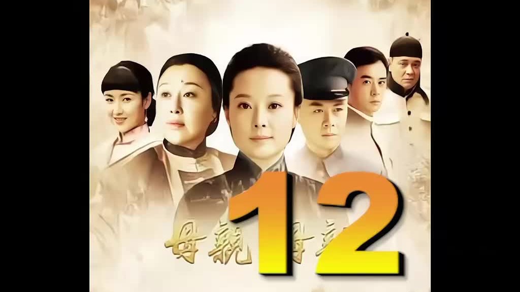 小妾改嫁，留下的儿子全家欺负，怎料他让所有人刮目相看