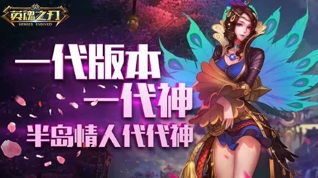 决战超模英雄超核