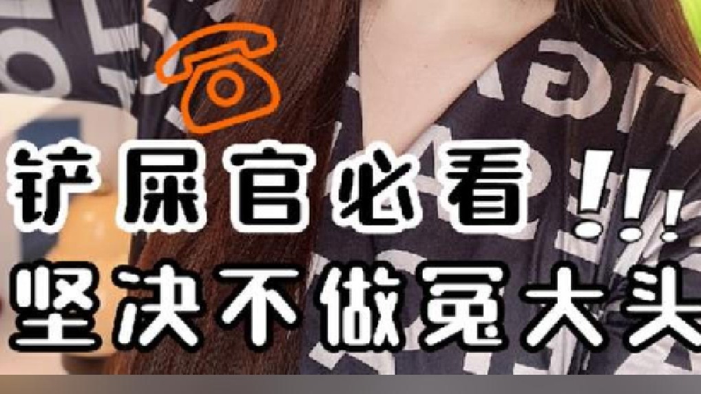 养猫维权电话关键时刻比110还管用！