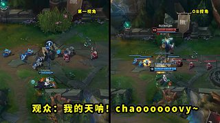 LPL夏季賽TOP5：haichao妖姬無視野預(yù)判E秒左手！看得全場都沸騰了