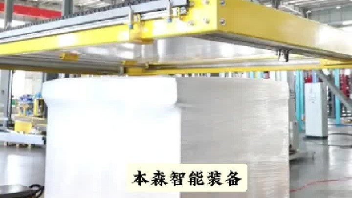 木箱防爆缠绕机全自动覆顶膜缠绕包装机
