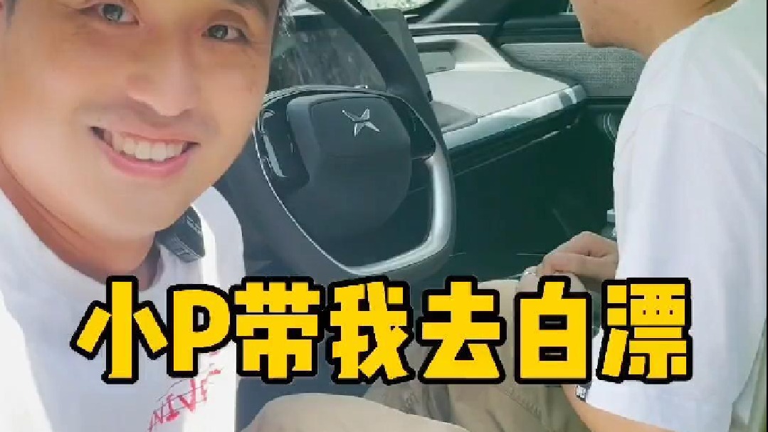 为什么真的有1块的冰淇淋不限量