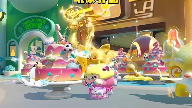 当你抽盲盒时蛋仔的反应