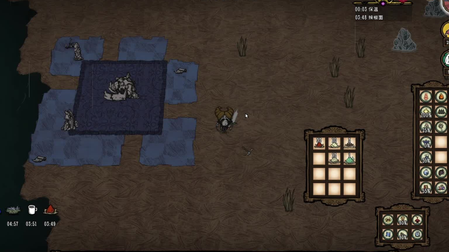 极致的准备与简单的战斗（漩涡斗篷）