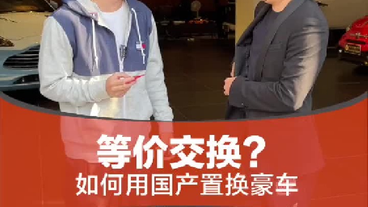 所以到底是谁亏了？