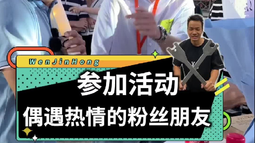 提车后必须要拿的东西，靓仔们都记住了吗？