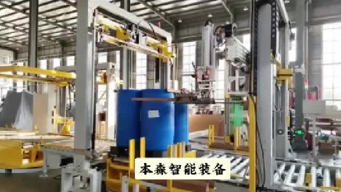 化工桶防爆缠绕机全自动护角打带覆顶缠膜机