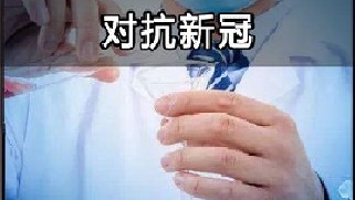 奥密克戎最害怕你这样做，看看你做对了几个？