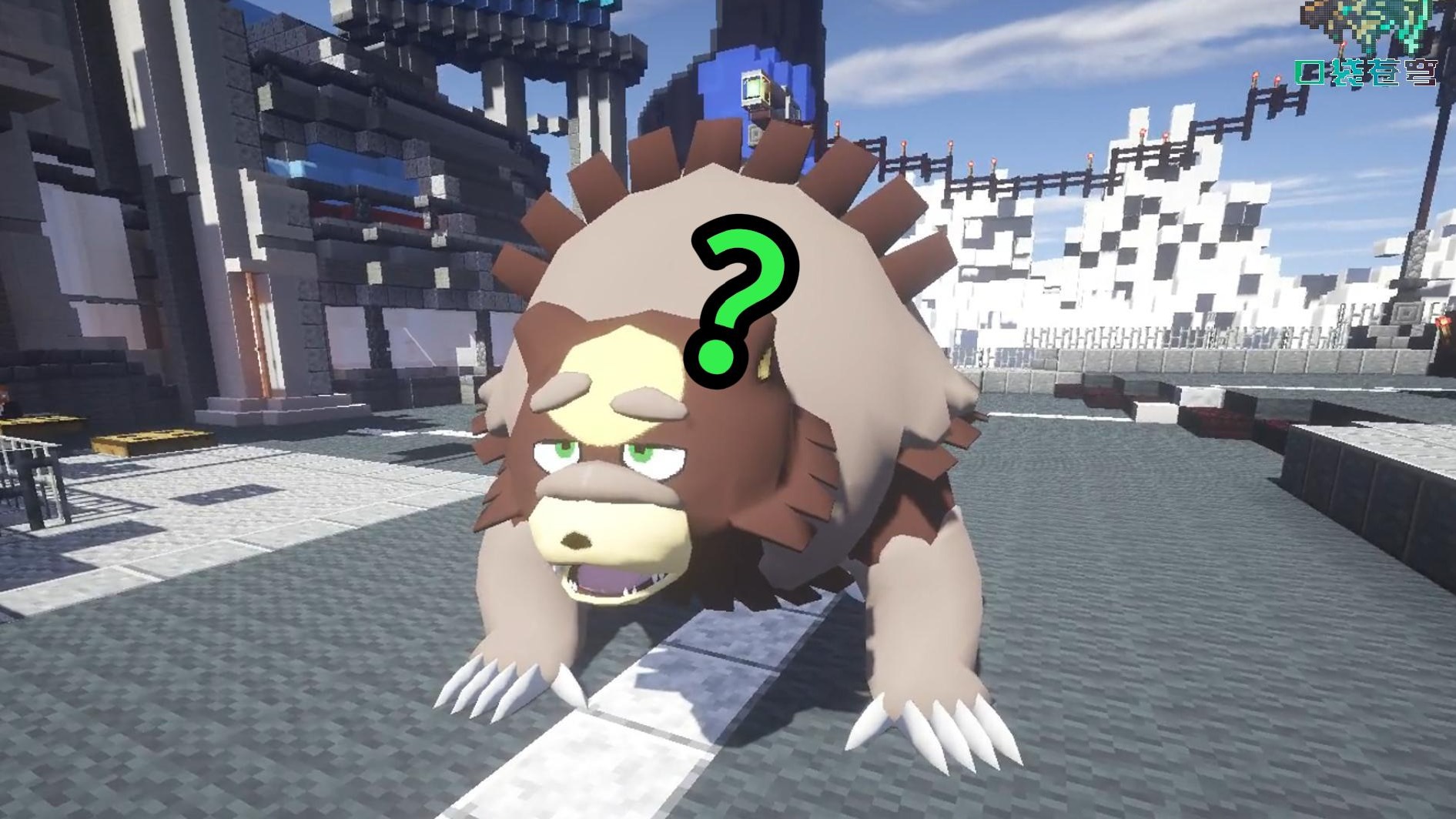 我的世界宝可梦大型纪录片∶《月月熊传奇》#口袋妖怪神奇宝贝