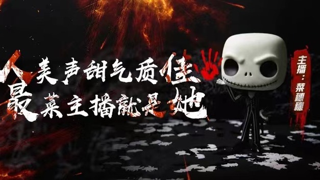 【恐怖游戏】不详之夜回魂我不是猪猪