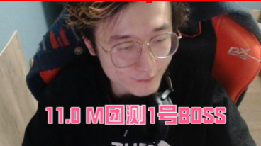 魔兽世界11.0地心之战M团测1号BOSS