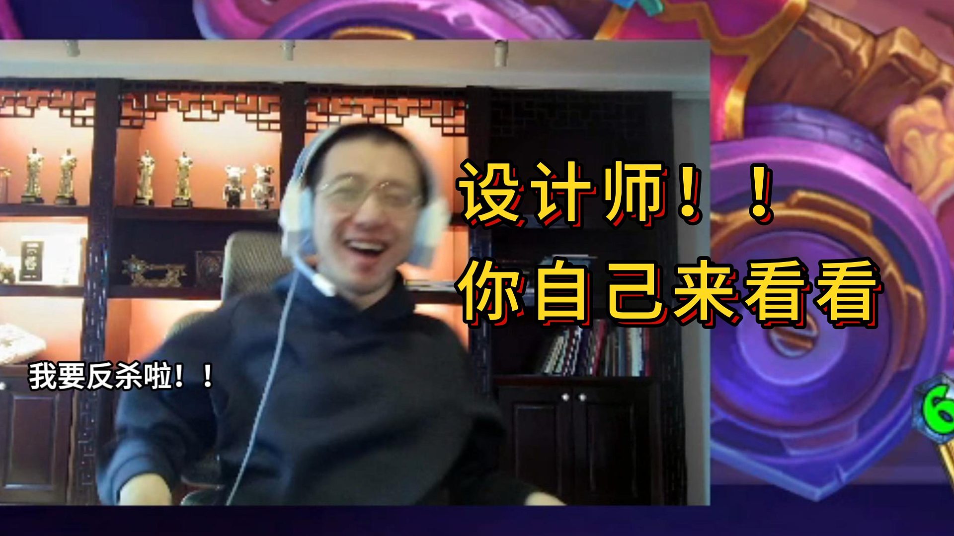 难道gaby开齿轮？？这就是高分段的挖宝贼！！