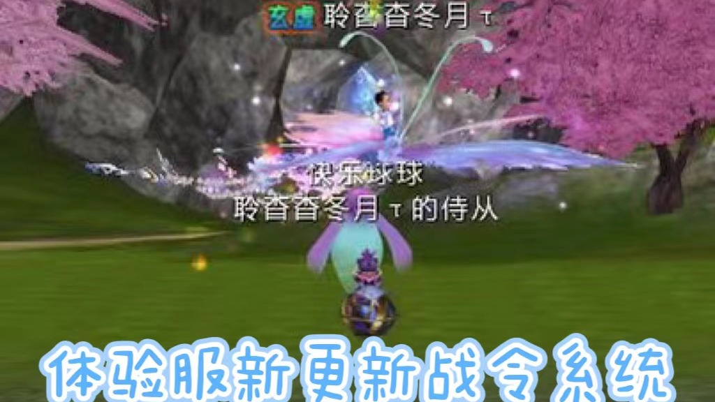 要我钱还要我时间！