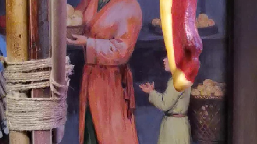 从宽上演卖肉屠夫