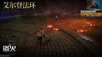 楊園高漸離全面戰(zhàn)爭：競技場直播_楊園高漸離視頻直播 - 虎牙直播