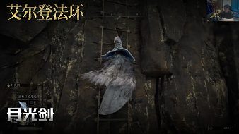 魂類游戲輪播互動(dòng)點(diǎn)播直播_魂類游戲輪播視頻直播 - 虎牙直播