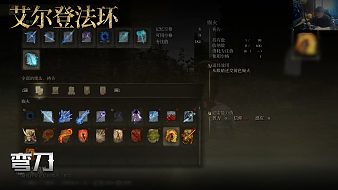 魂類游戲輪播互動點播直播_魂類游戲輪播視頻直播 - 虎牙直播