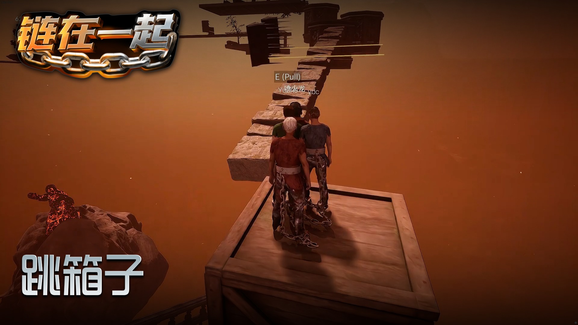 巅峰战舰真好玩