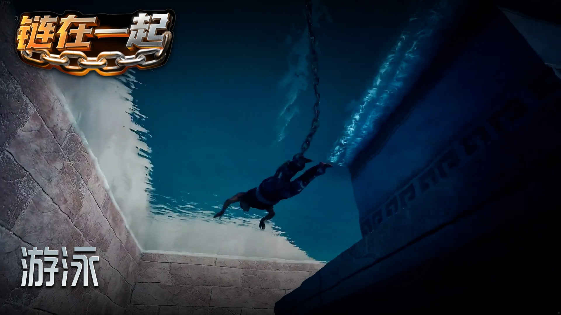 巅峰战舰真好玩