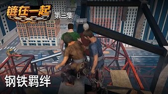 在線合作游戲輪播黑神話：悟空直播_在線合作游戲輪播視頻直播 - 虎牙直播