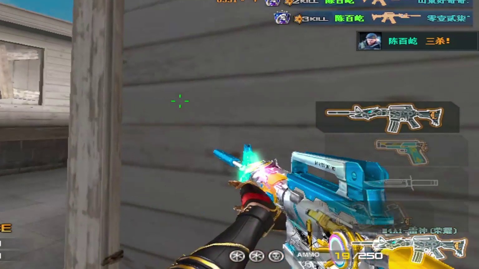 对面的可以点投降嘛？我的次数用完了！