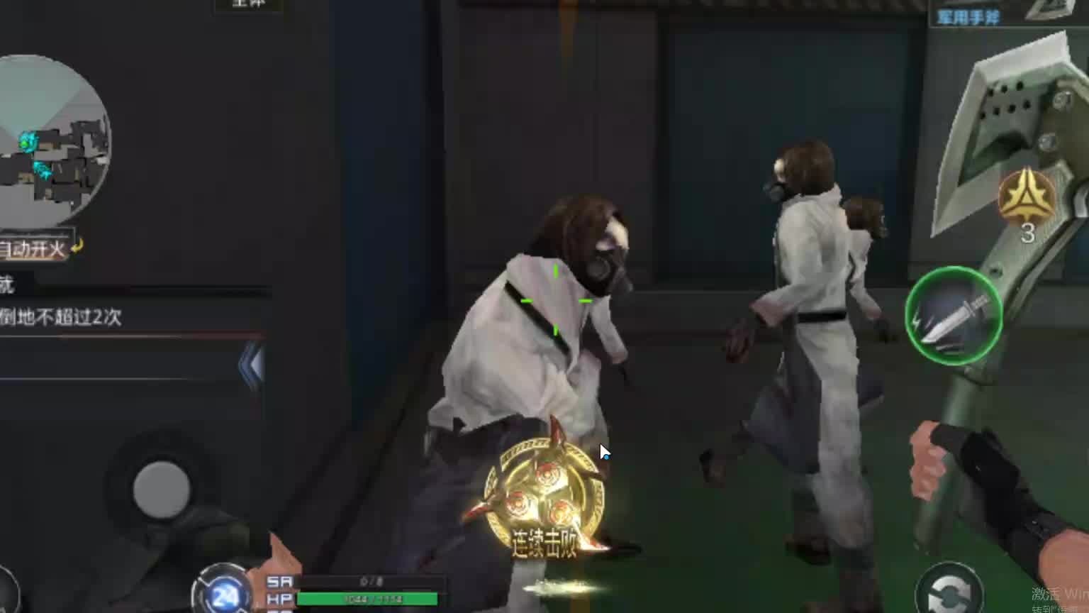 欢迎来到我是一颗小虎牙的直播间-片段1