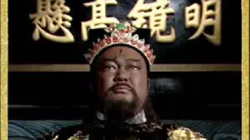 包拯与紫金锤内邪恶将军对峙，谁能更胜一筹？