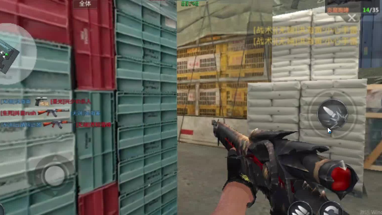 欢迎来到我是一颗小虎牙的直播间-片段2