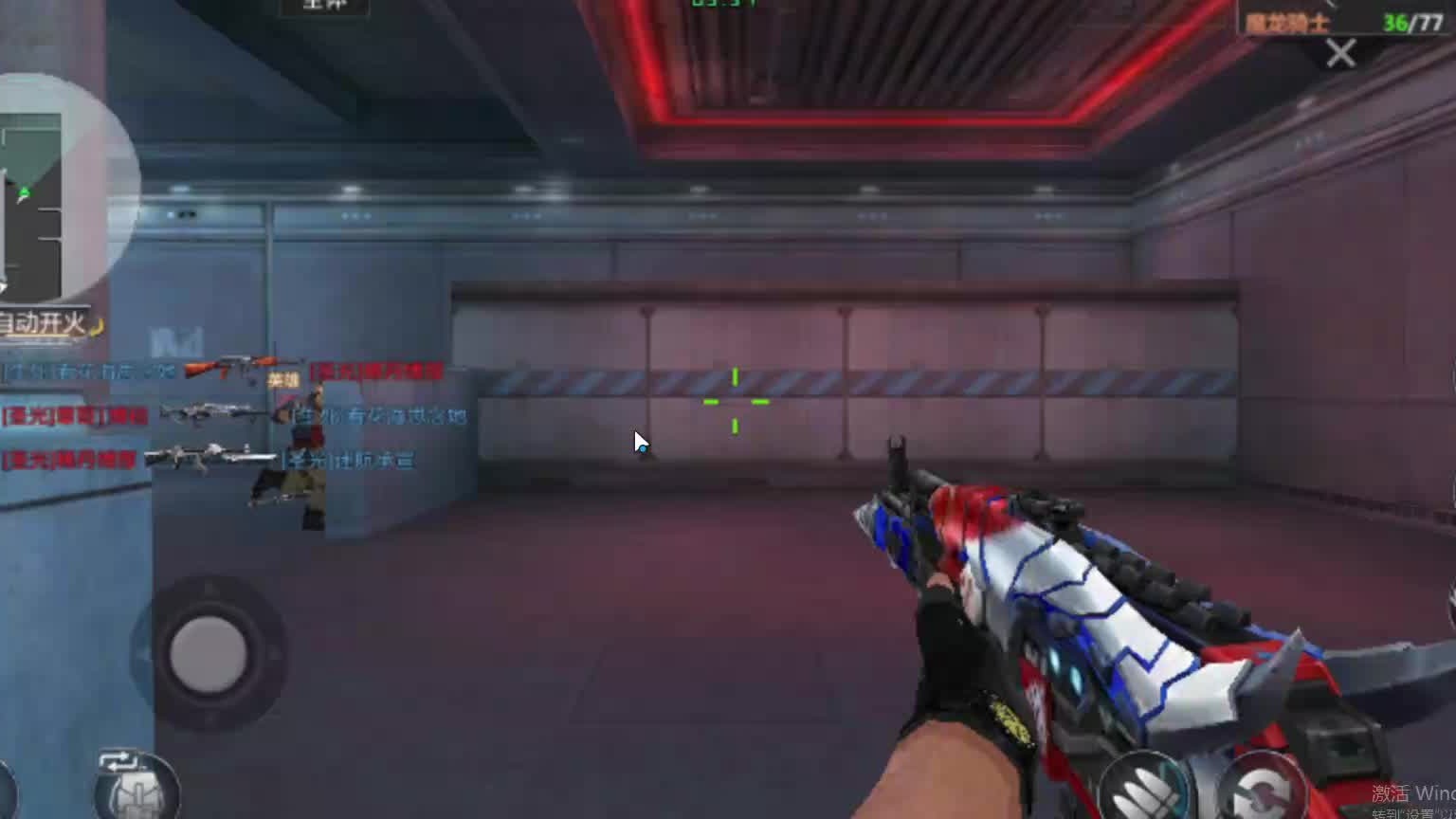 欢迎来到我是一颗小虎牙的直播间-片段3