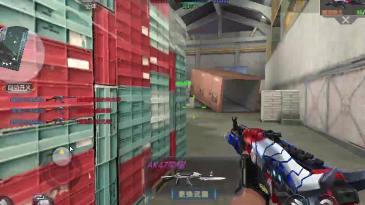 欢迎来到我是一颗小虎牙的直播间-片段4