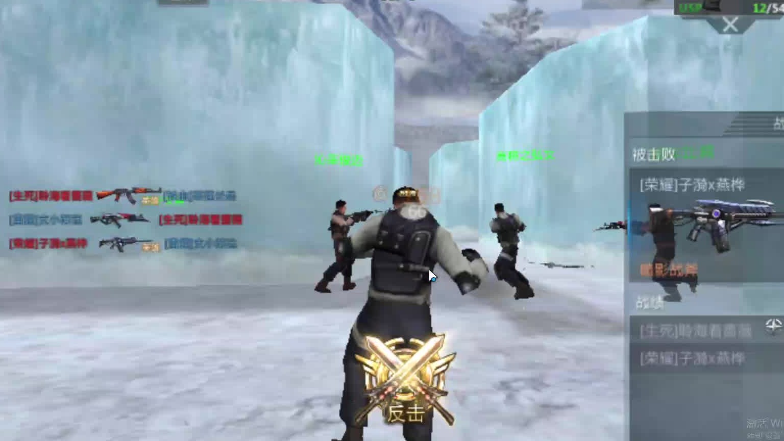 欢迎来到我是一颗小虎牙的直播间-片段1