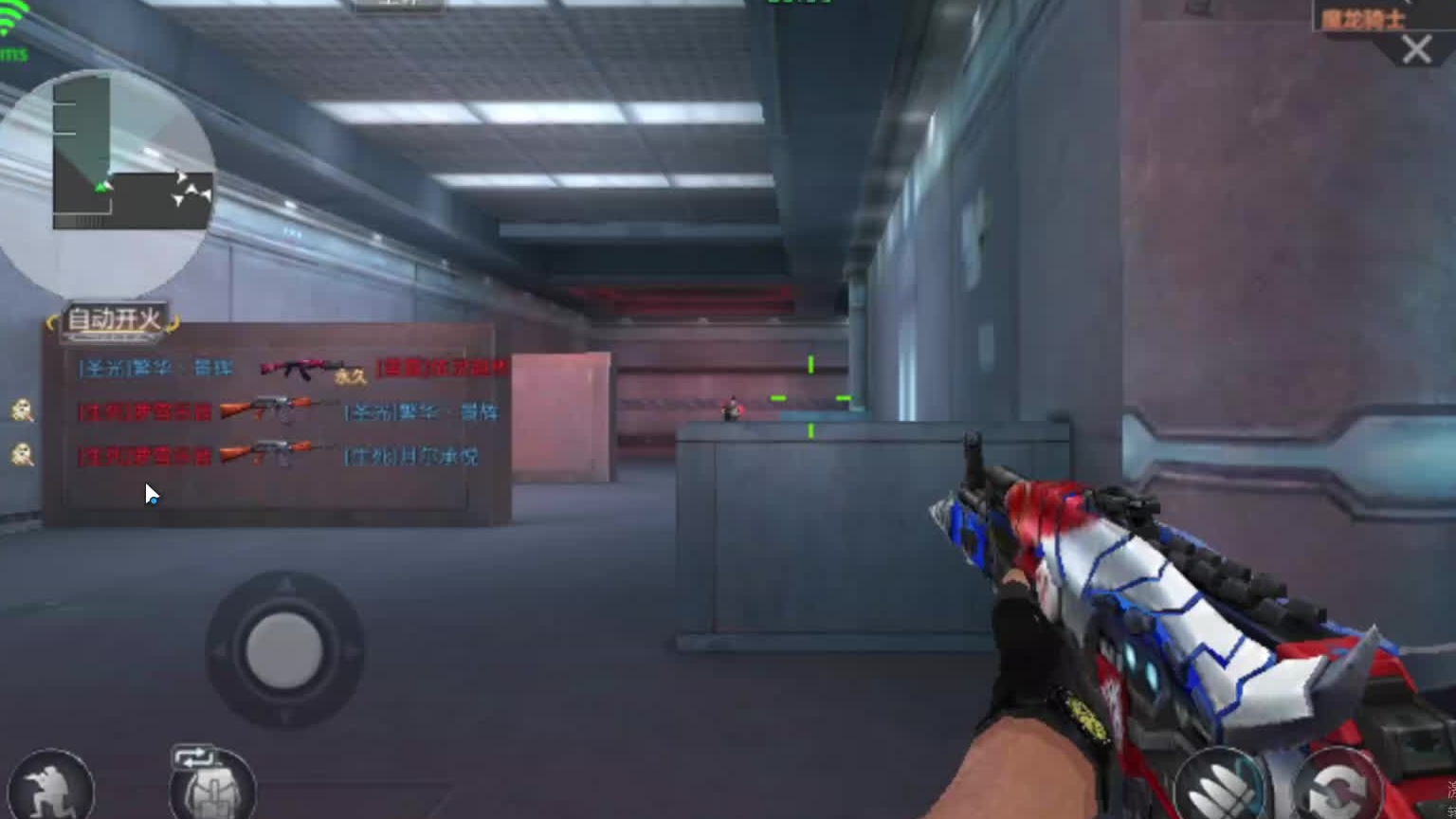 欢迎来到我是一颗小虎牙的直播间-片段2