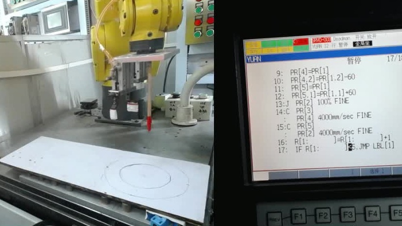 9.4程序以指定次数运行 截取视频