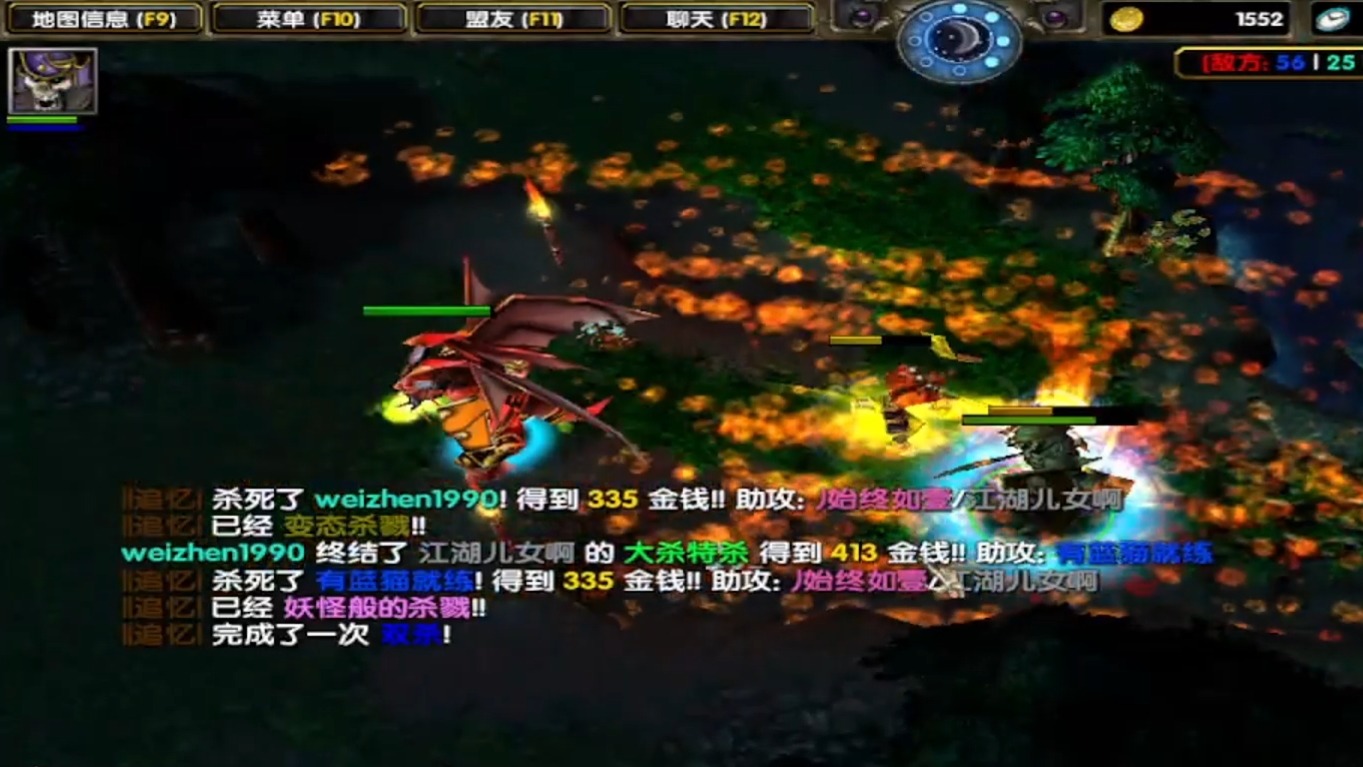 DOTA：打团我先上，伤害我来扛，站起来又是一条好汉