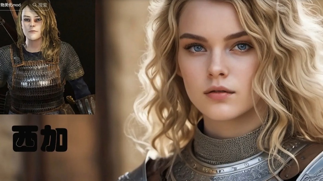 论遇到大股敌军怎么分而击之3最后决战