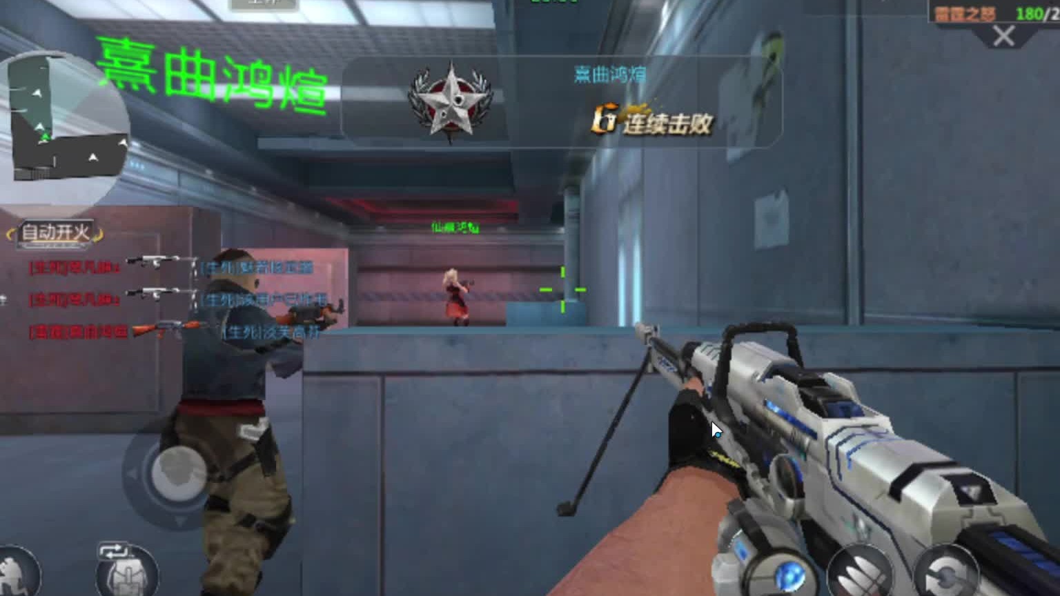 欢迎来到我是一颗小虎牙的直播间-片段1