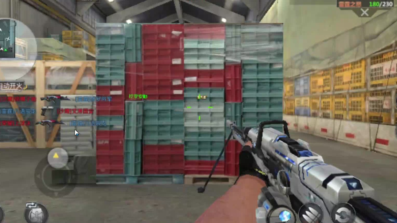 欢迎来到我是一颗小虎牙的直播间-片段2