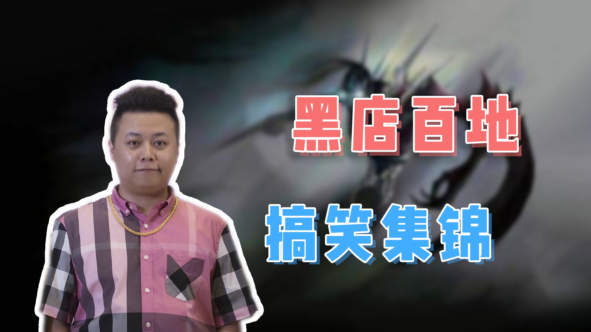 玛丽莎VS桑吉尔夫 打完直接仰起头 还有谁？