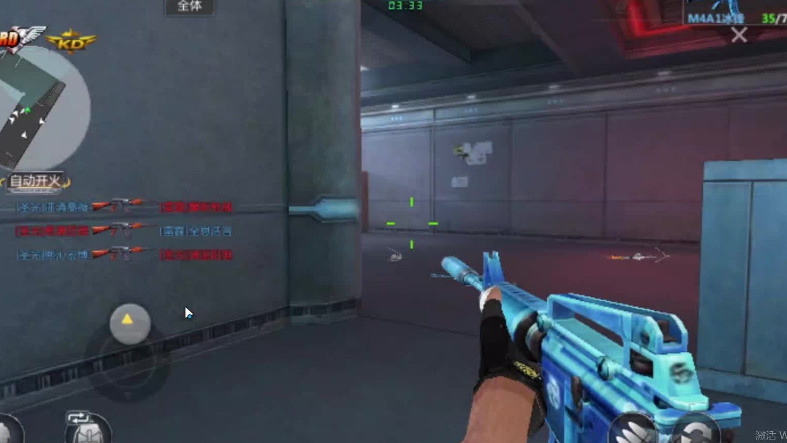 欢迎来到我是一颗小虎牙的直播间-片段3