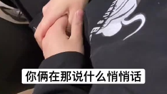 楼下手机店开工之时，便是小蜜腾空之日………