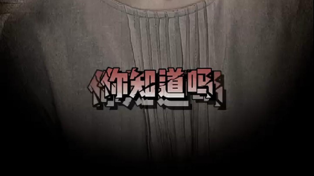 堪比硫酸❗️假期出行碰见这些千万远离