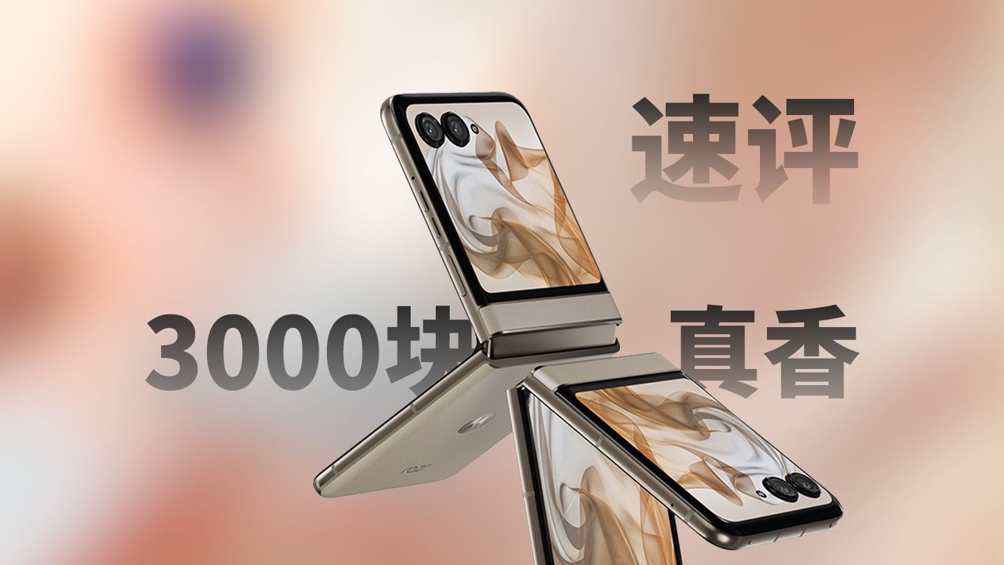 就这价格，炸了我都说响