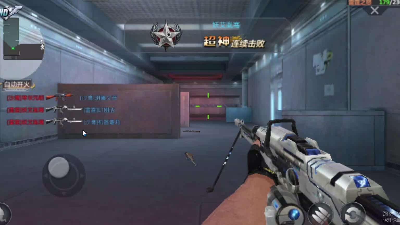 欢迎来到我是一颗小虎牙的直播间-片段1