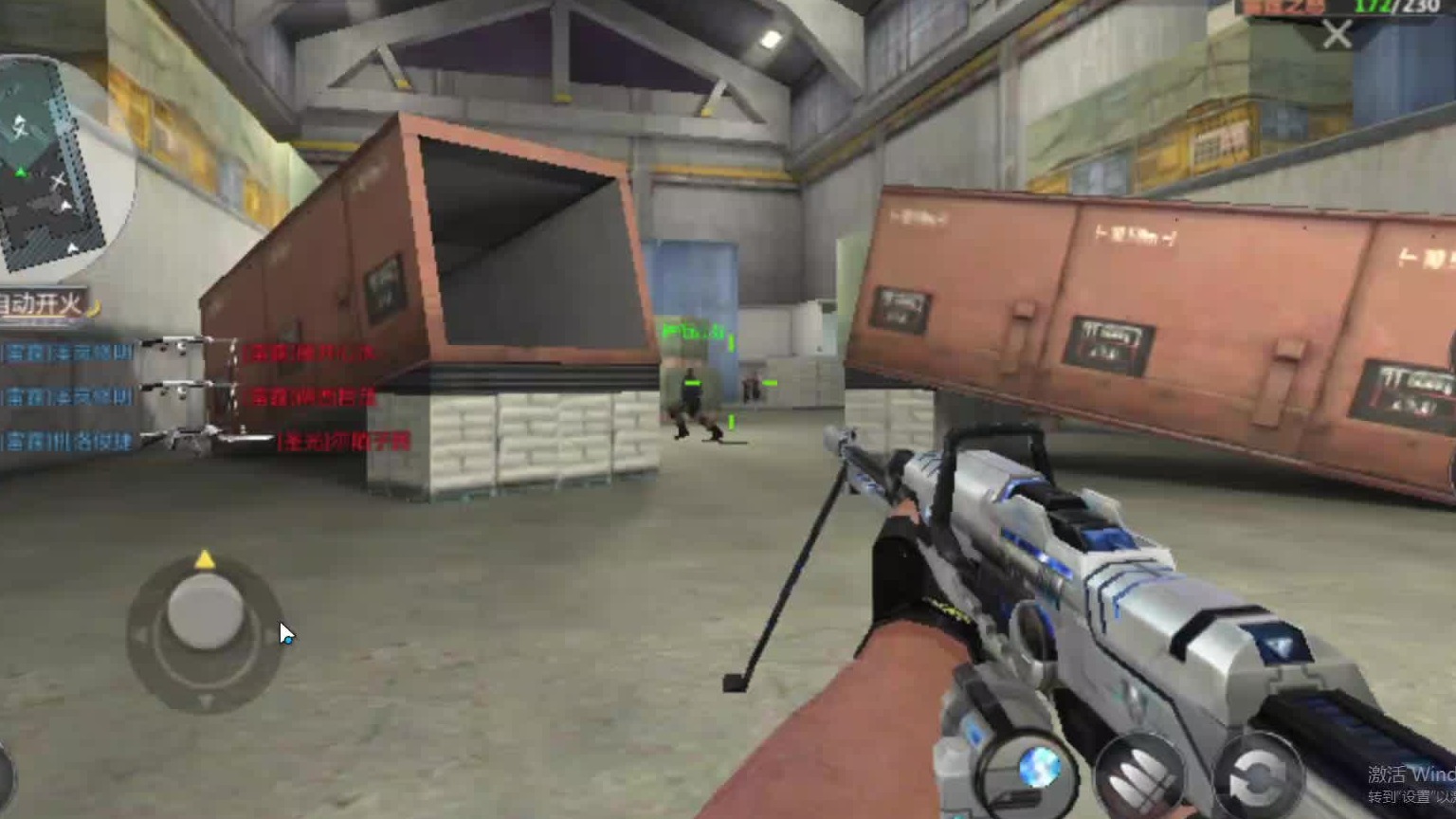 欢迎来到我是一颗小虎牙的直播间-片段3