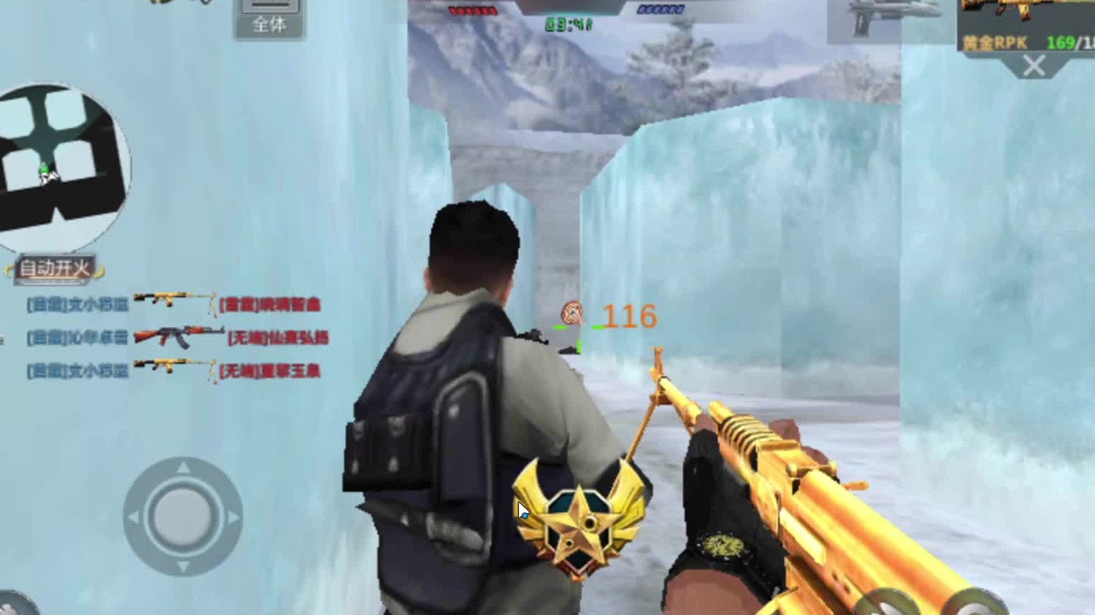 欢迎来到我是一颗小虎牙的直播间-片段5