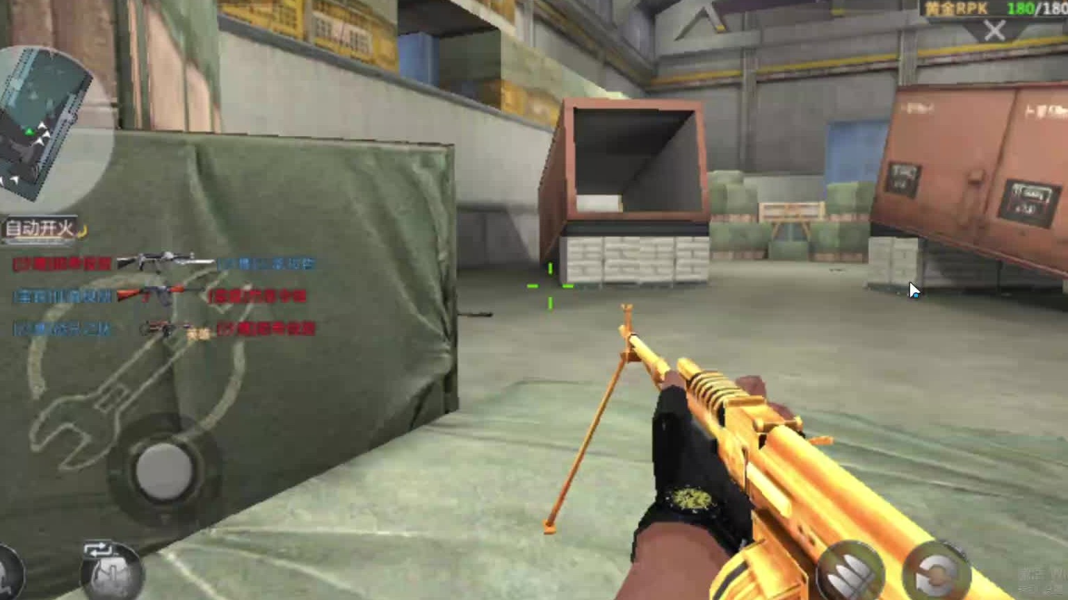 欢迎来到我是一颗小虎牙的直播间-片段6