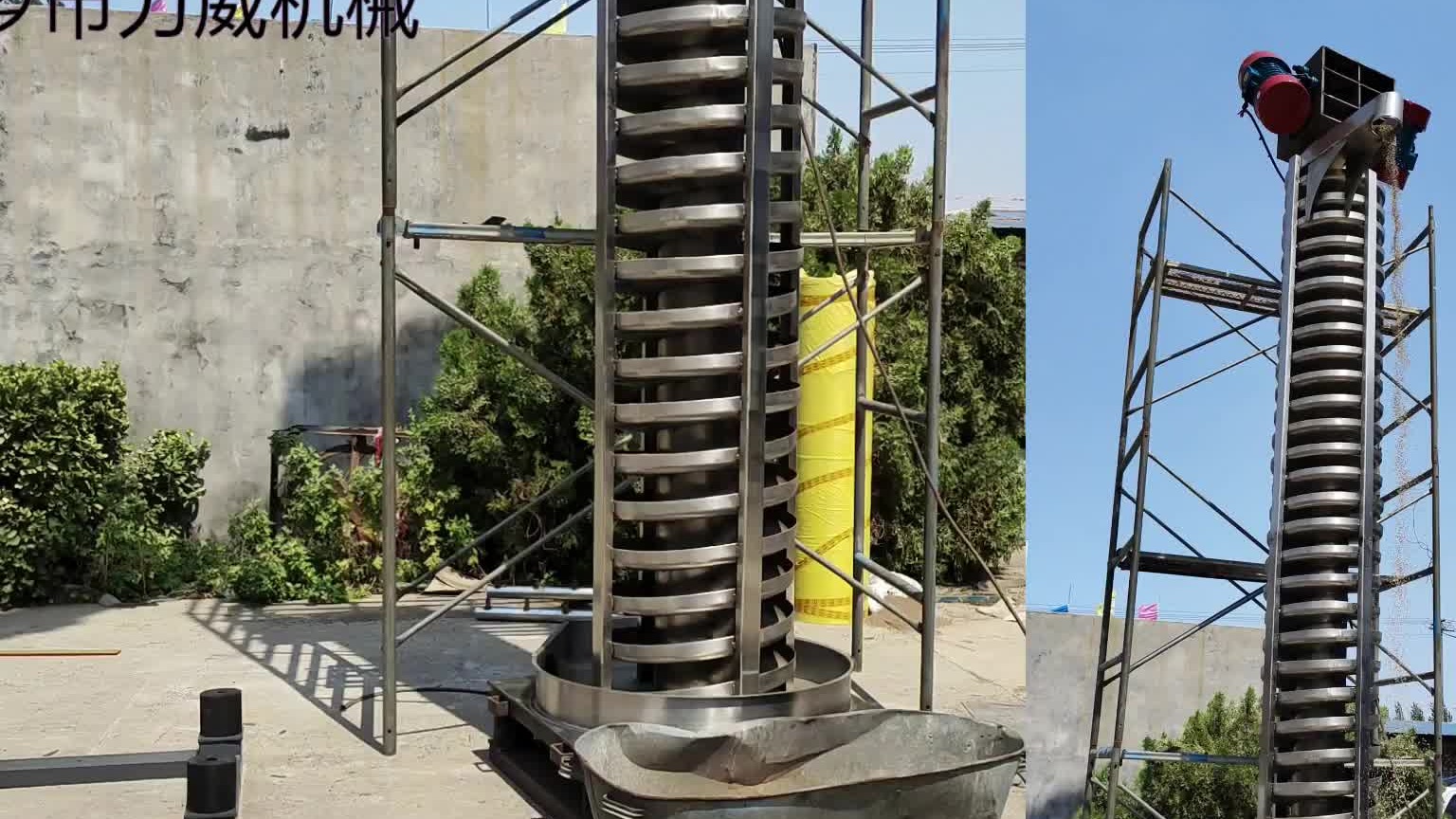 2到6米高度PA66隔热条颗粒降温螺旋提升机